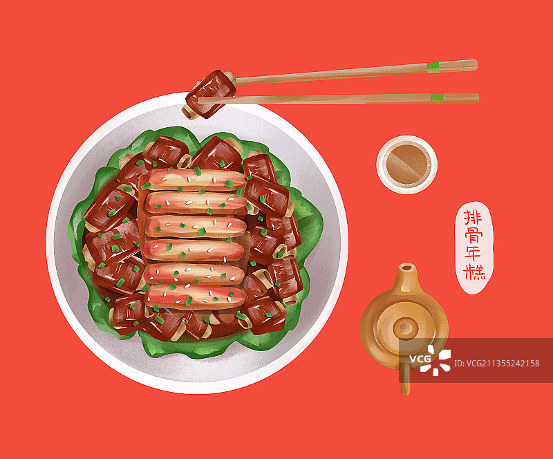 上海美食之排骨年糕图片素材