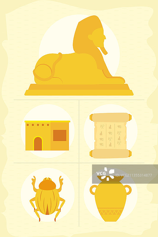 埃及元素图标集图片素材