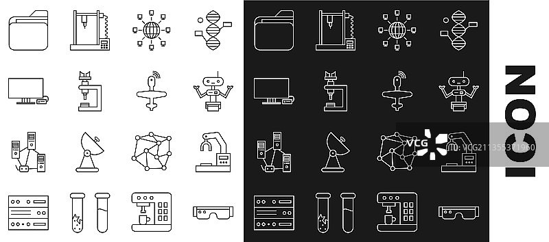 智能眼镜与机械臂图片素材