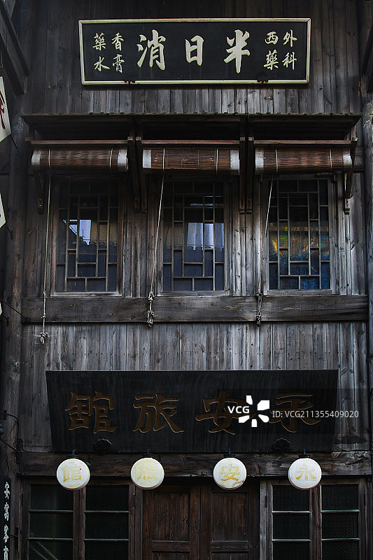 冯小刚电影公社图片素材