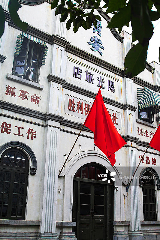 冯小刚电影公社图片素材