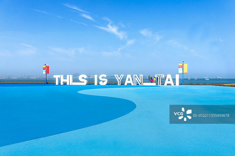 烟台芝罘旅游大世界滨海广场图片素材