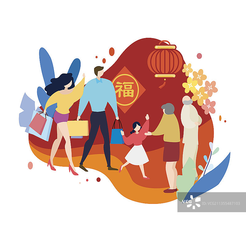 扁平人物图片素材