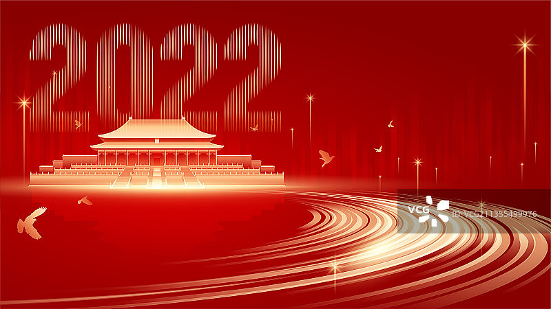 虎年背景2022插画图片素材