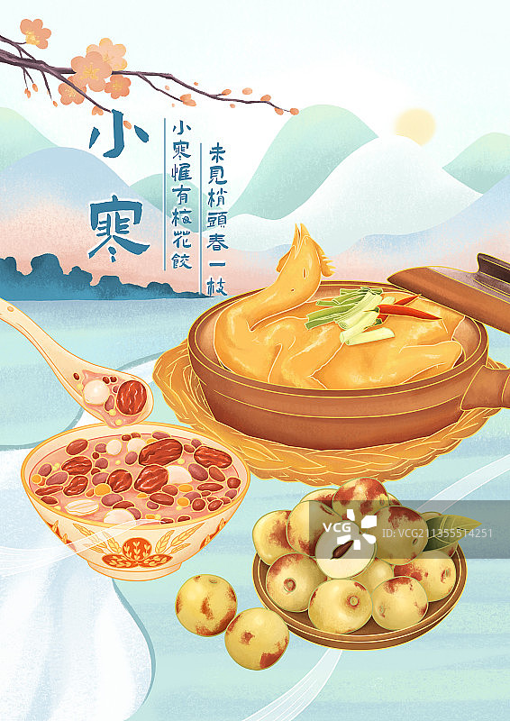 二十四节气-小寒图片素材