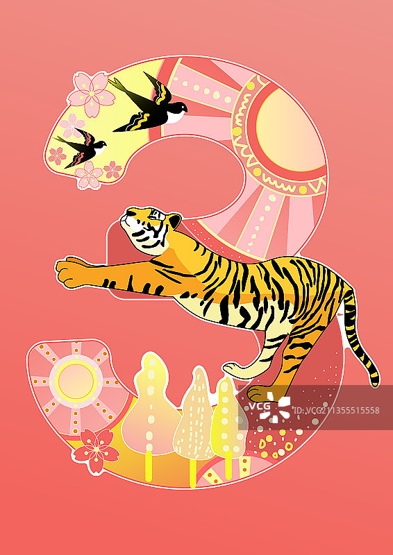 虎年三月竖版矢量图片素材