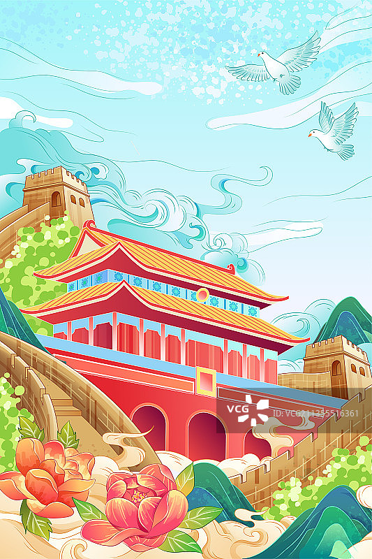 天安门长城矢量插画图片素材