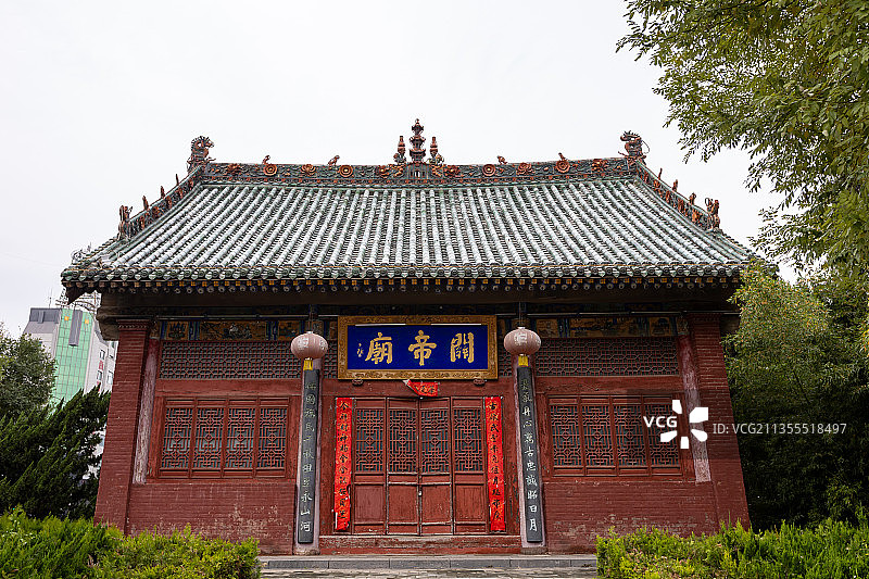 山西运城市芮城县关帝庙图片素材