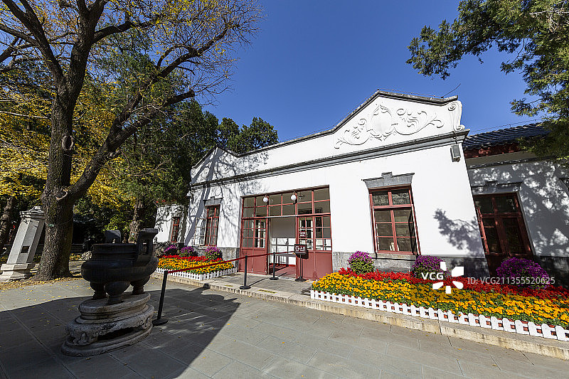 北京金秋的香山公园双清别墅图片素材