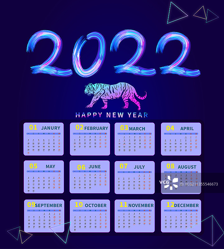 2022虎年科幻潮流风格的日历插画图片素材
