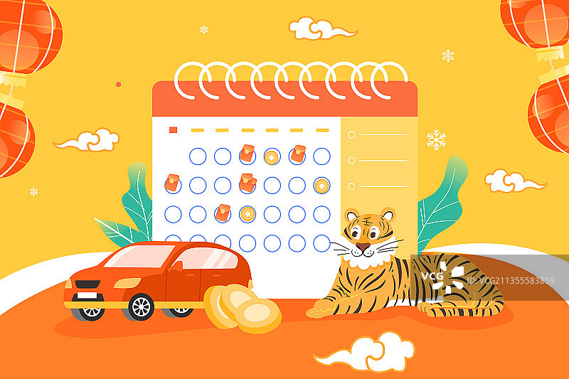 卡通虎年春节喜庆新年过年传统节日年货节电商中国风国潮矢量插画图片素材