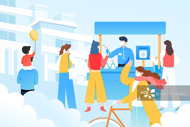 卡通预防病毒扫码量体温防护服医疗健康消毒地铁动车出行矢量插画图片素材