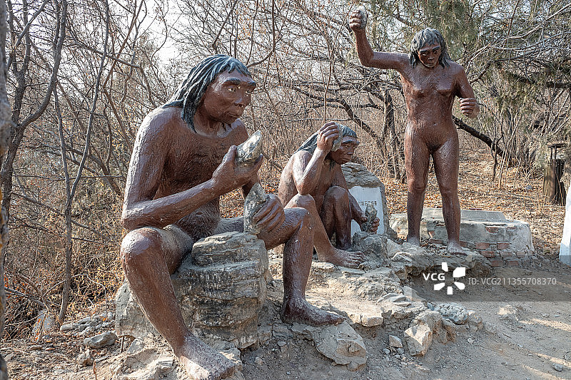 周口店北京猿人遗址公园图片素材