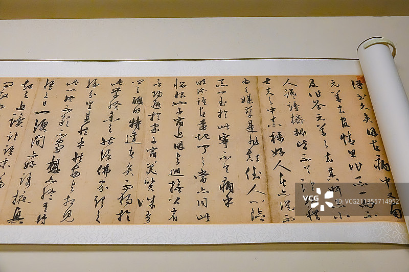 王守仁家书  明朝王阳明  中国国家博物馆文物图片素材