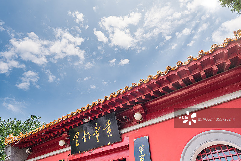 中国河南郑州新郑黄帝故里景区的轩辕庙古建筑图片素材
