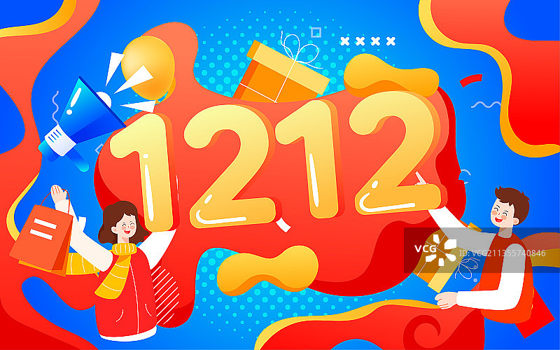 网购电商双十二购物狂欢节插画促销活动图片素材