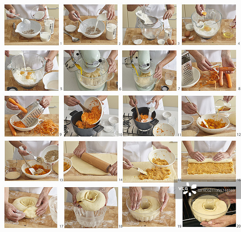 准备胡萝卜花式面包图片素材