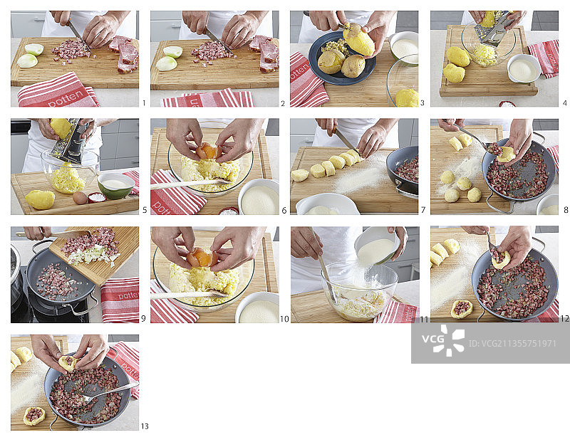 烟熏肉馅土豆饺子——步骤详解图片素材