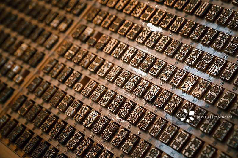 活字印刷术图片素材