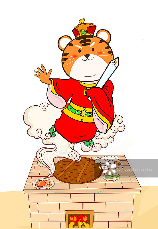 虎年春节中国传统文化灶王爷年俗插画图片素材