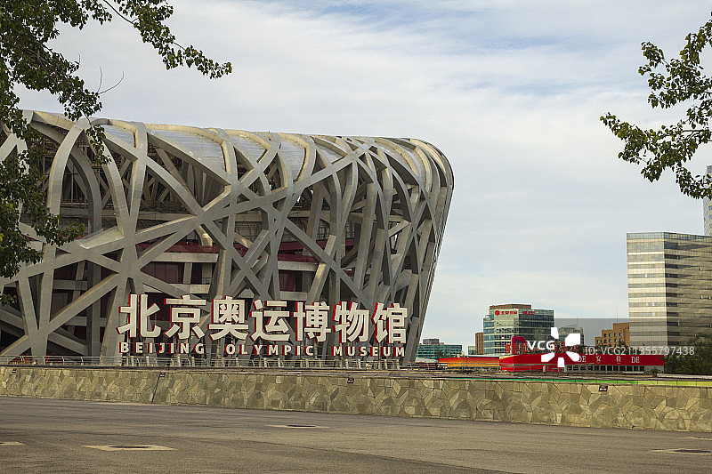 北京奥运博物馆（鸟巢）图片素材