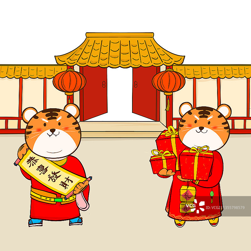 可爱的卡通老虎图片素材