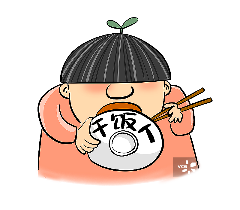 干饭人图片素材