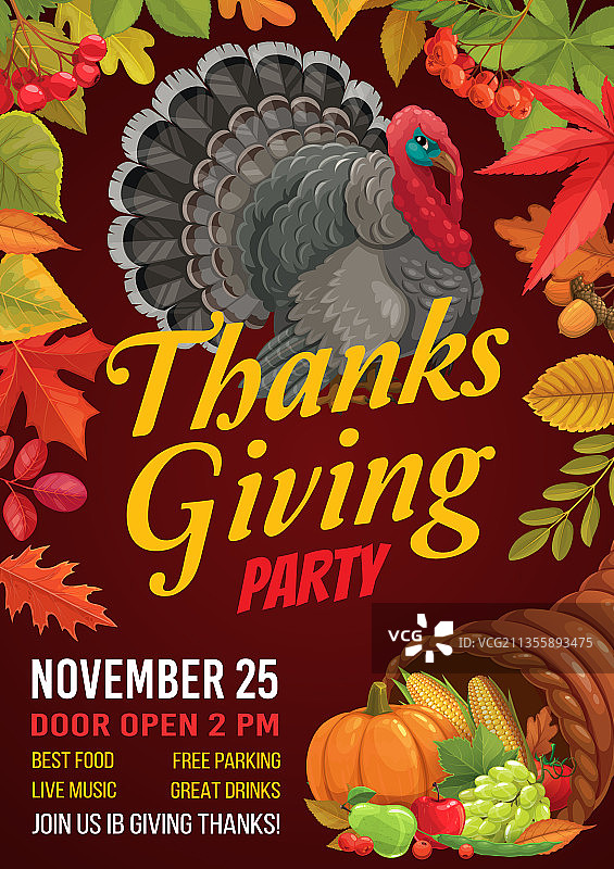感恩节宣传单：火鸡、聚宝盆、秋叶图片素材