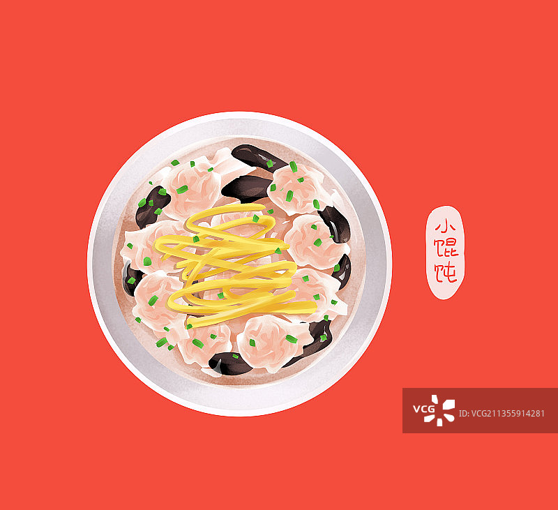 上海美食之三鲜小馄饨图片素材