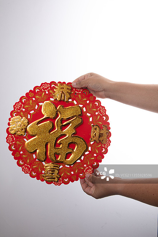 手持福字图片素材