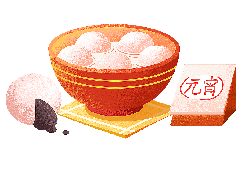 元宵节闹元宵图片素材