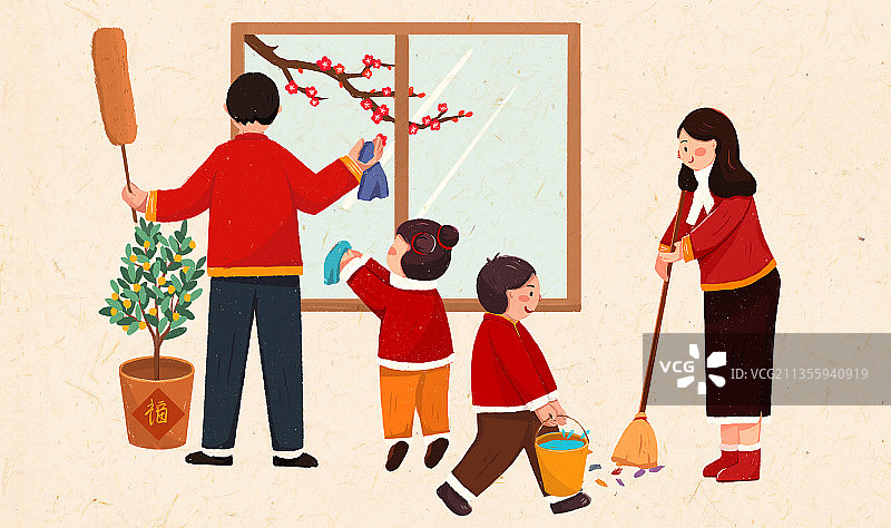 腊月二十四扫房子年俗插画横版图片素材