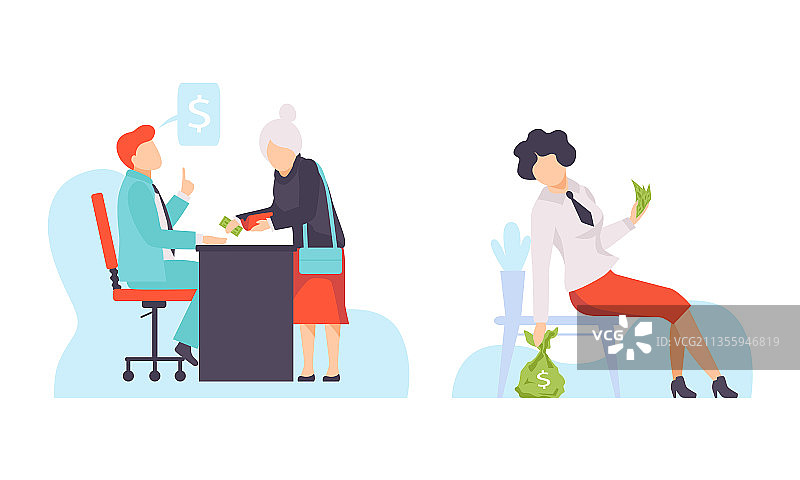 腐败受托人员图片素材