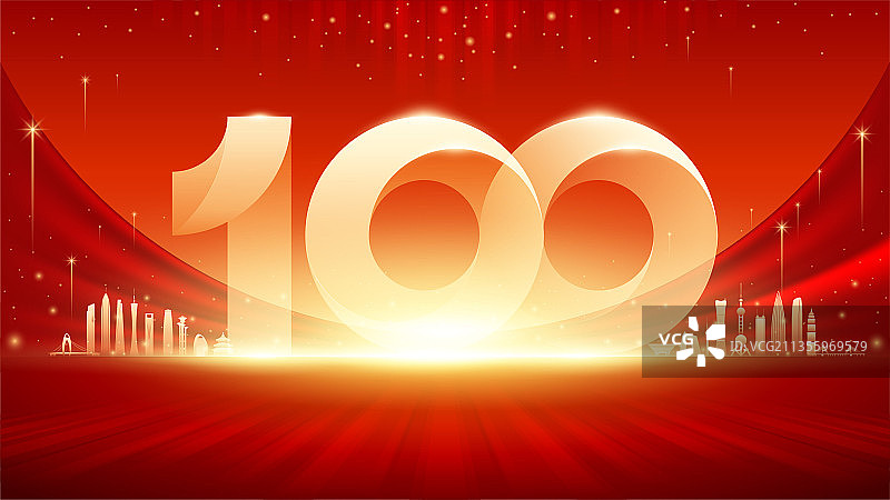 周年庆背景插画图片素材