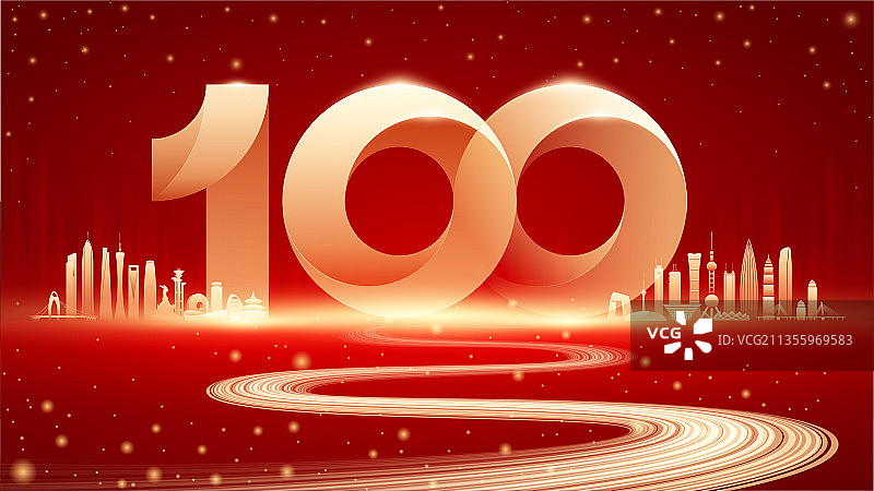 周年庆背景插画图片素材