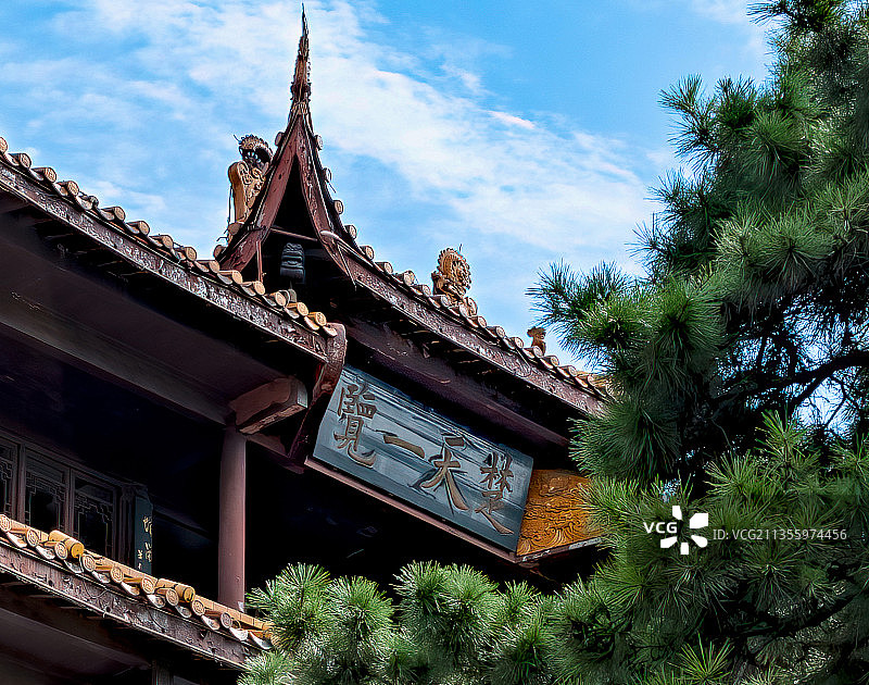 长沙天心阁的名牌名匾和门额一览图片素材