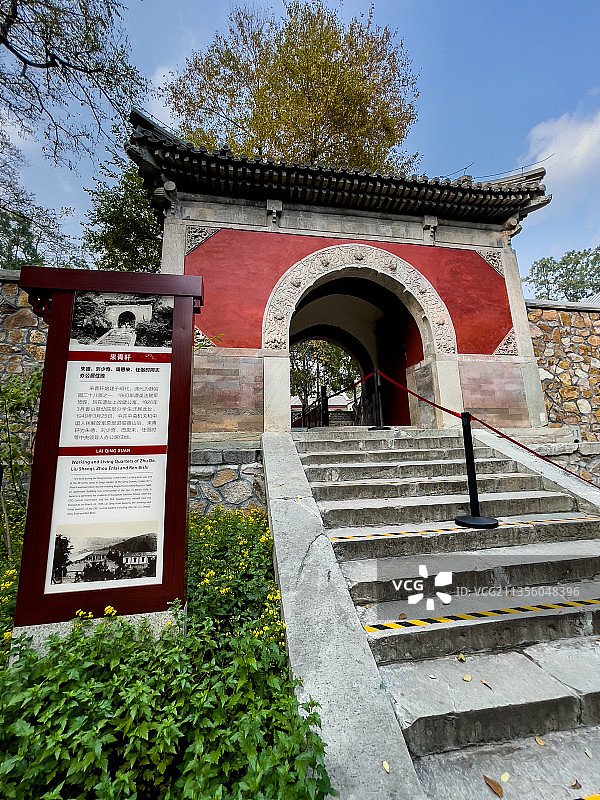 香山来青轩Xiangshan Laiqingxuan图片素材