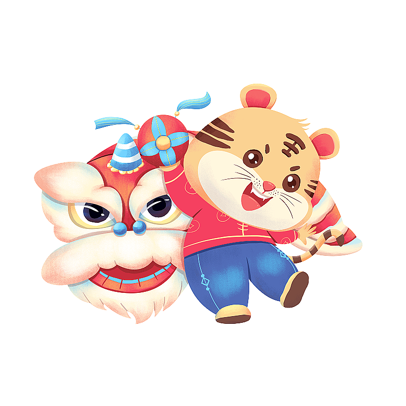 新年老虎开心舞狮图图片素材