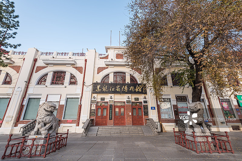 黑龙江省博物馆正门图片素材