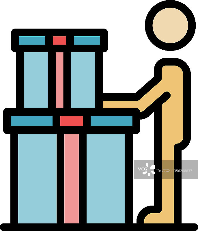 定制产品经理图标彩色轮廓图片素材