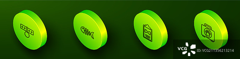 2.5D带鱼名牌的项圈图片素材