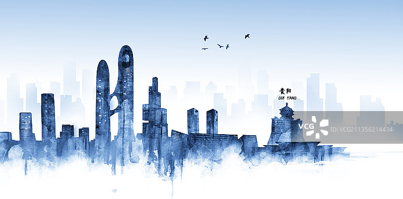 城市建筑贵阳图片素材