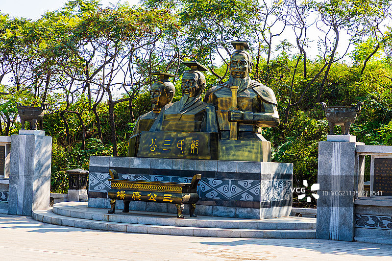 河南省郑州市新郑市郑国车马坑景区——郑氏三公广场图片素材