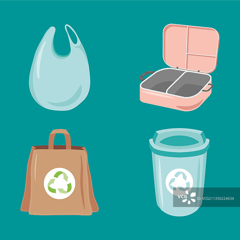 四个减少塑料图标图片素材