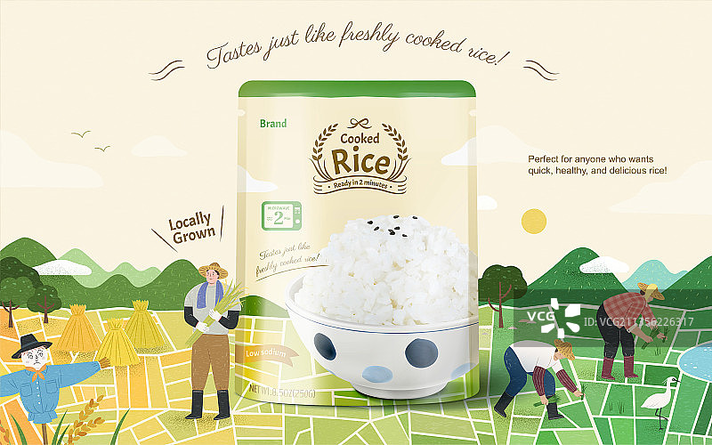 方便米饭手绘插画广告图片素材