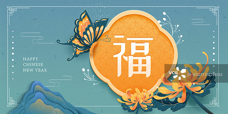 优雅古典中式花园主题新春横幅图片素材