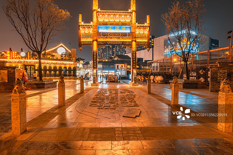 中国山东济南宽厚里夜景图片素材