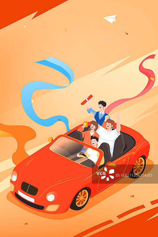 卡通冬季购物节促销优惠电商朋友学生自驾游租车开车商务矢量插画图片素材