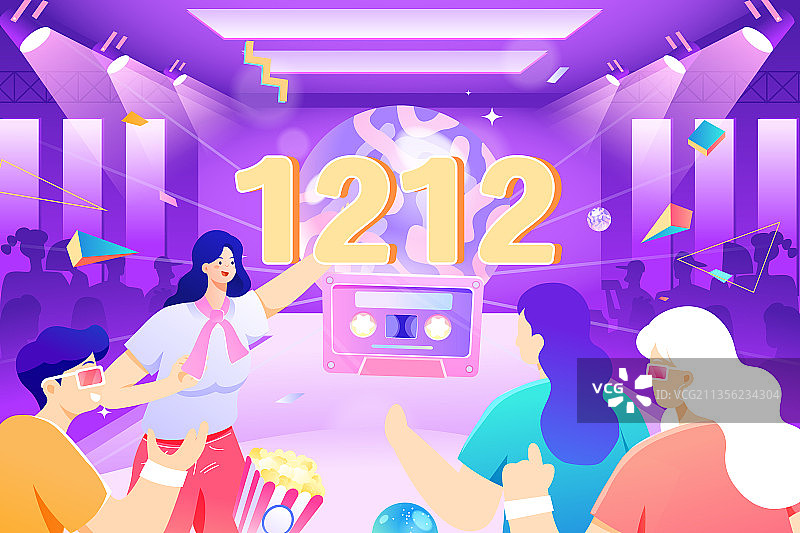 卡通购物节电商促销双十一双十二消费年终大促招商网购矢量插画图片素材