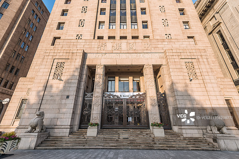 上海外滩中国银行建筑大楼图片素材